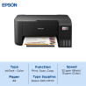 Epson L3210 All in One Ink Tank Printer (Print,Scan,Copy)
